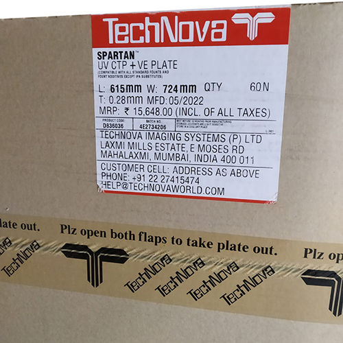 Technova UV CTP And VE Plate