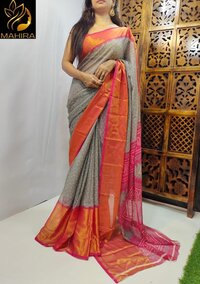 saree with blouse