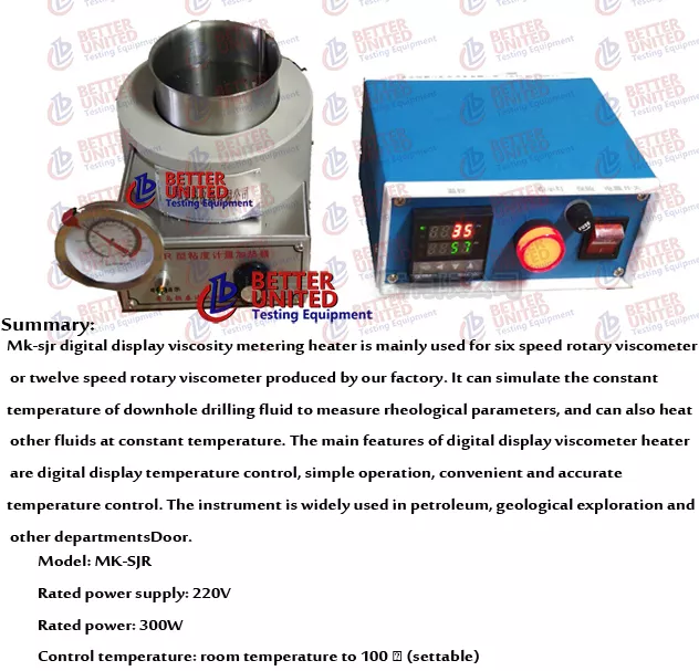 Viscometer heater