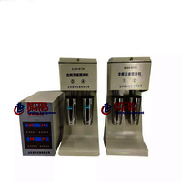 Frequency Conversion Hight-Speed Mixer Stirring Drilling Fluids Factory direct selling ex factory price
