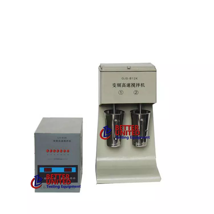 Frequency Conversion Hight-Speed Mixer Stirring Drilling Fluids Factory direct selling ex factory price