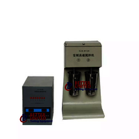Frequency Conversion Hight-Speed Mixer Stirring Drilling Fluids Factory direct selling ex factory price