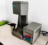 Frequency Conversion Hight-Speed Mixer Stirring Drilling Fluids Factory direct selling ex factory price