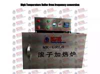 Drilling Fluids Roller Oven
