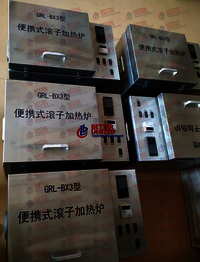 Drilling Fluids Roller Oven
