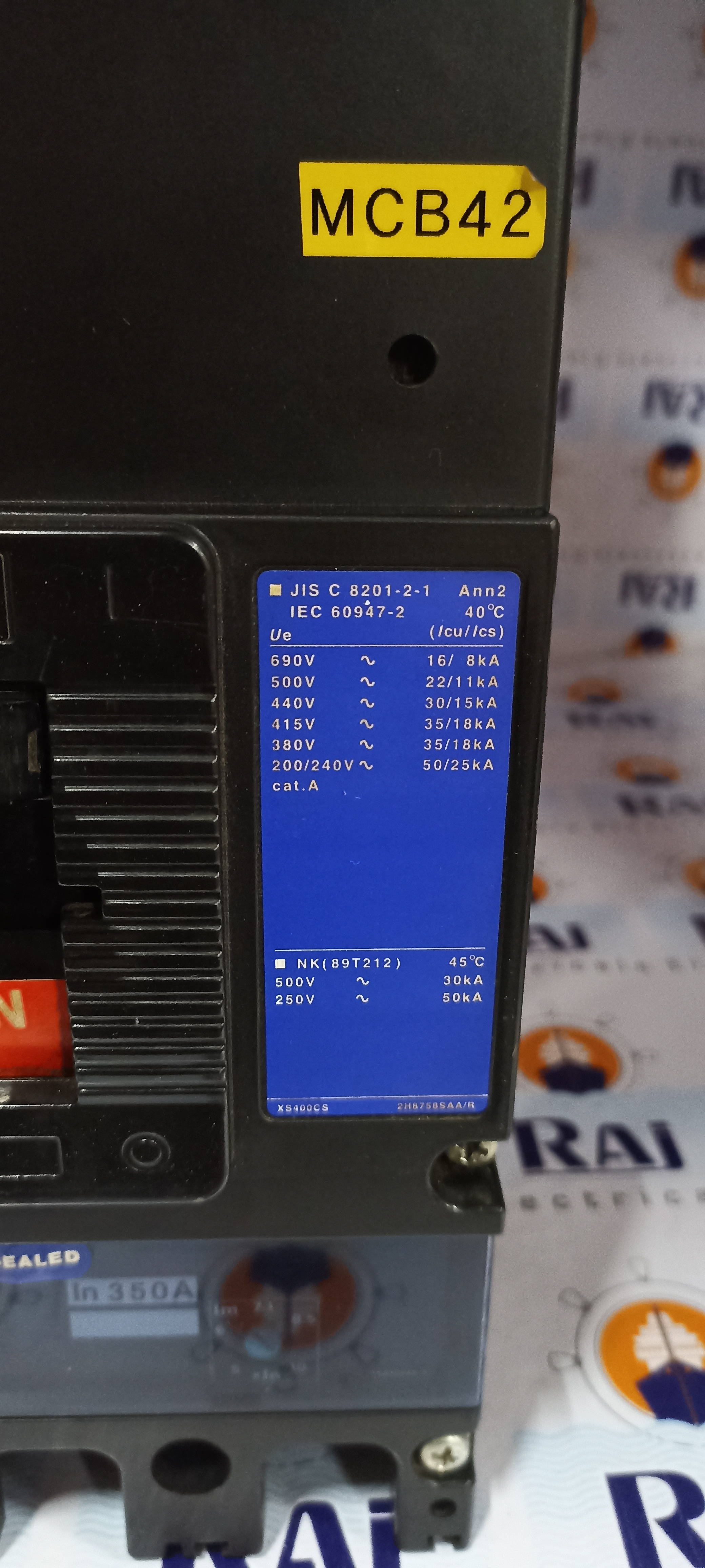 TERASAKI 350A 3P MCCB