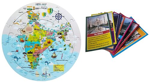 India Map Jigsaw Puzzle