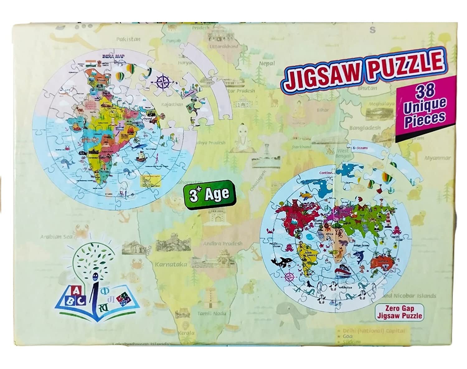 India Map Jigsaw Puzzle