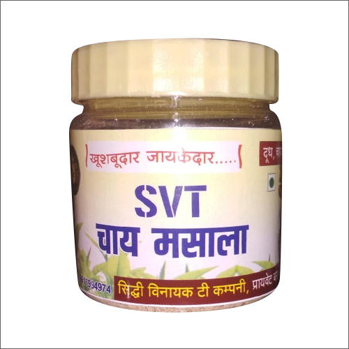 Indian Tea Masala Powder
