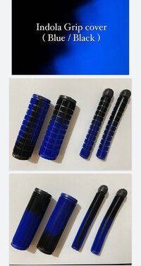 indola grip cover ( blue/ black )