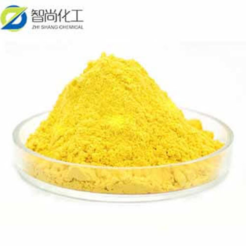 1-Methyl-3-(trifluoromethyl)-1H-pyrazol-5-ol 122431-37-2