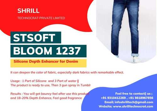 STSOFT BLOOM 1237