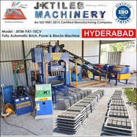 Automatic Block Machine - Color: Blue
