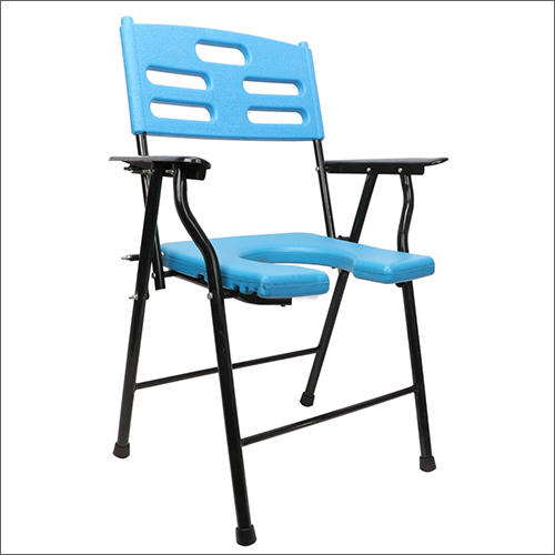 Adjustable Height Folding Commode Chair