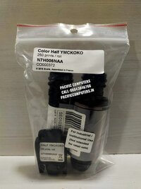 Evolis primacy half panel Ribbon