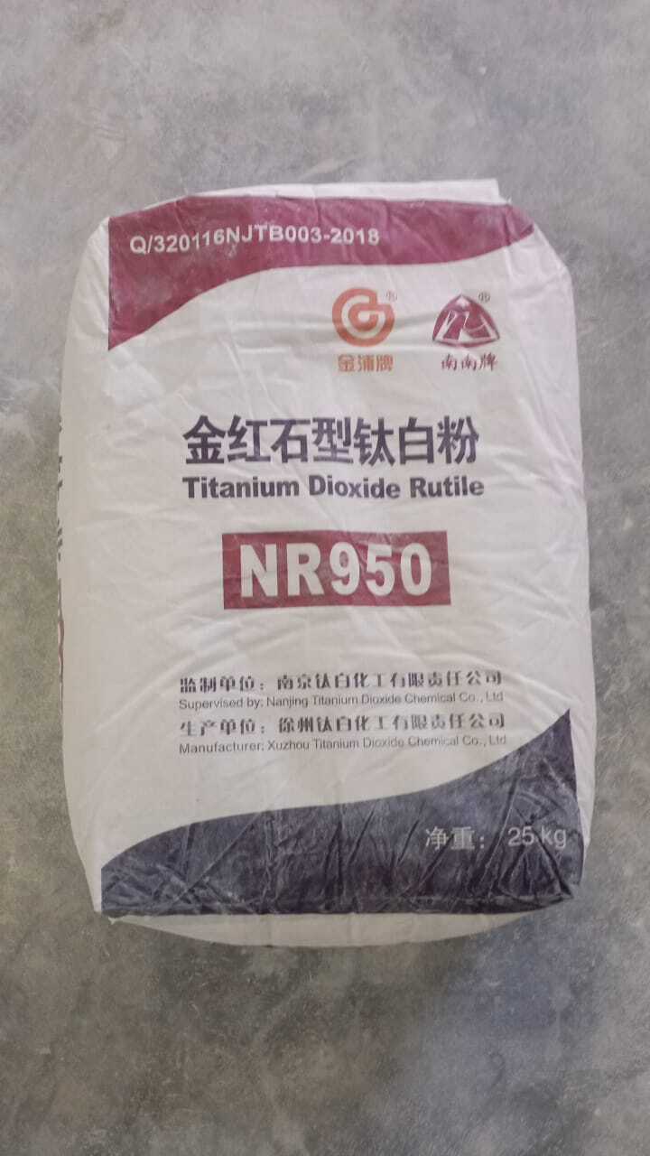 R 950 Nanjing Titanium Dioxide