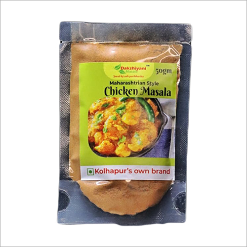 Dark Yellow Chicken Masala