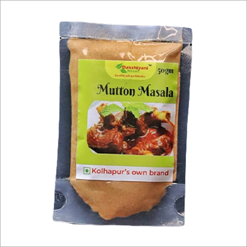 Dark Yellow Mutton Masala