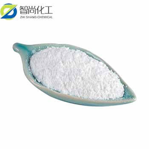 Atracurium Besylate 64228-81-5