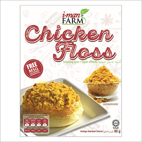 Chicken Floss