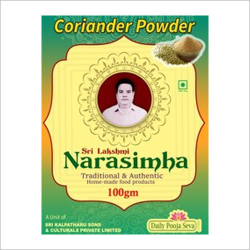 Organic Coriander Powder Storage: Store In Cool And Dry Place