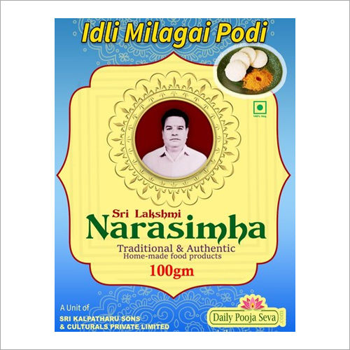 Idli Milagai Podi