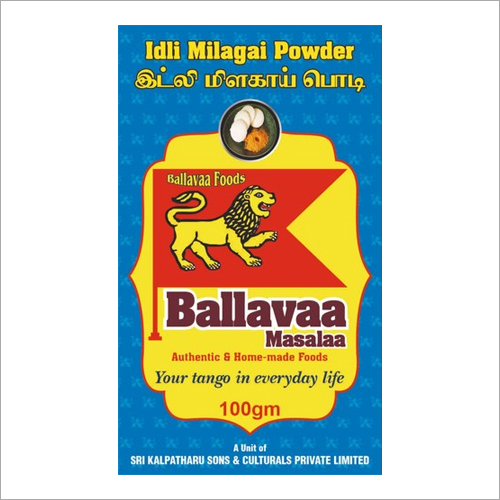 Idli Milagai Powder