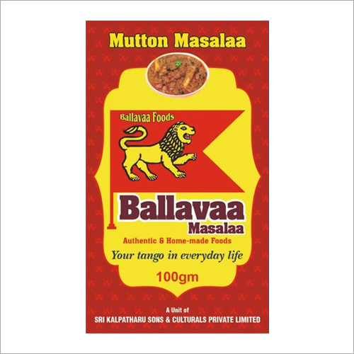 Mutton Masala Powder