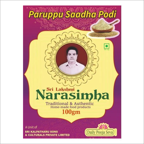 Paruppu Sadha Podi