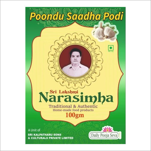 Poondu Saadha Podi Packaging: Box