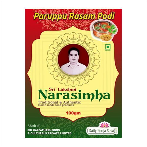 Rasam Powder