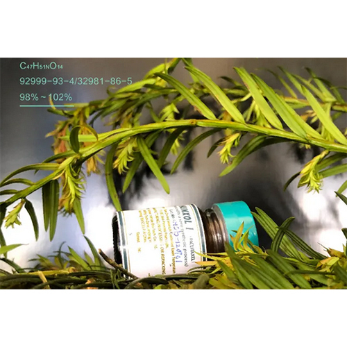 10-DAB 10-Deacetylbaccatin CAS 32981-86-5 98-102% EP USP CP Pharmaceutical Intermediates Powder