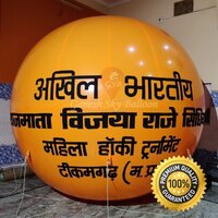Akhil Bhartiya Advertising Sky Balloon