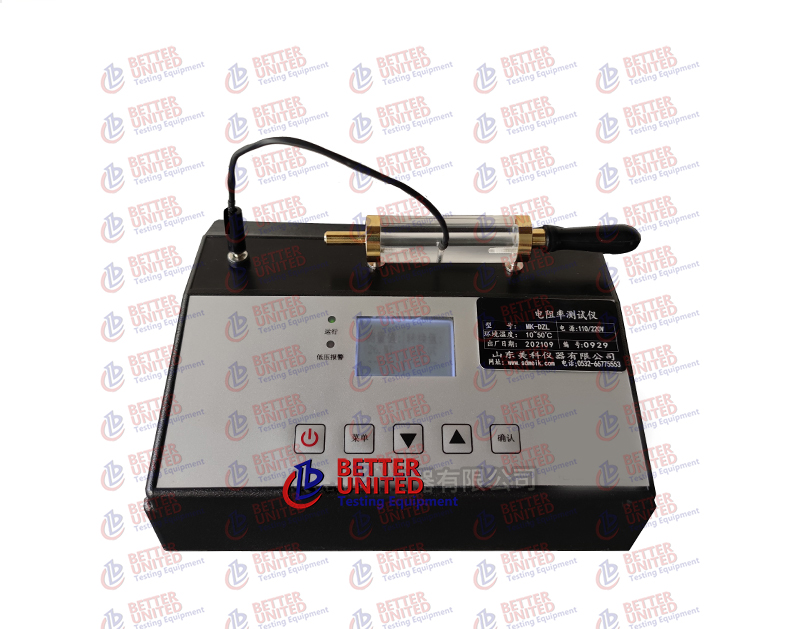 MK-DZL Drilling Fluids Electric Resistivity Meter