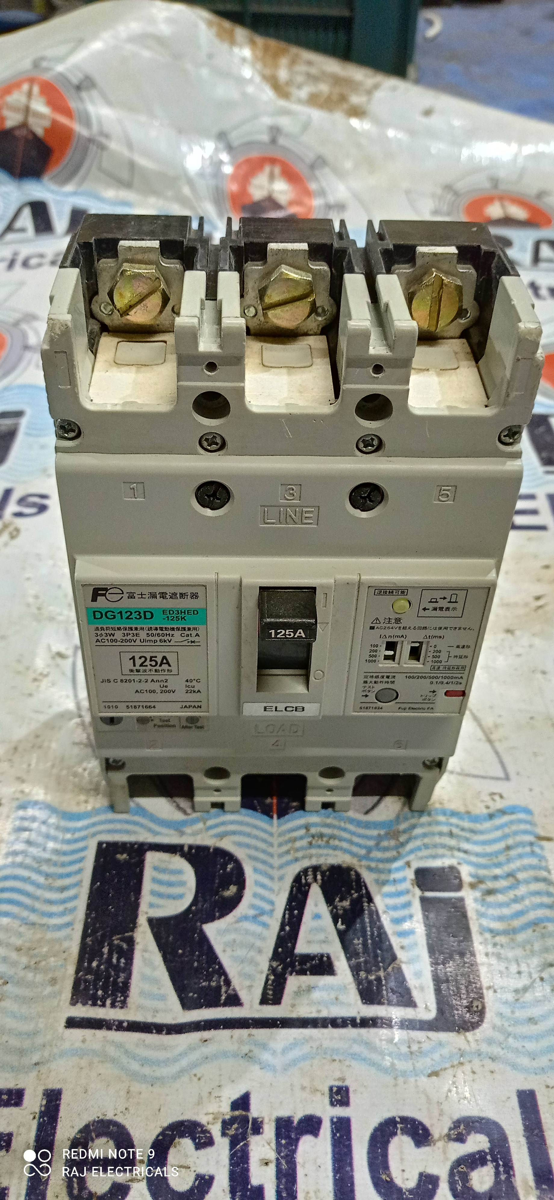FUJI 125A 3P MCCB