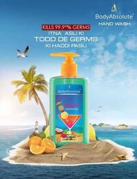 Tropical Paradise Hand Wash 250 ML
