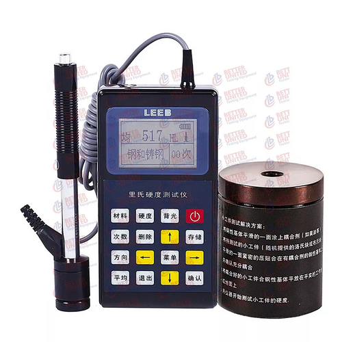 LEEB110 Portable Metal Leeb Hardness Tester