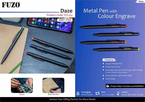 Blue And Black Daze - Metal Pen With Colour Engrave