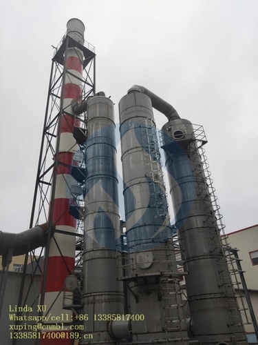 Desulfurization And Denigration System