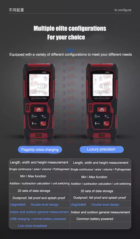 Laser Tape Measure Distance Meter Out Door 100M Laser Rangefinder Module For Interior Renovation