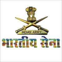 Indian Army Monogram