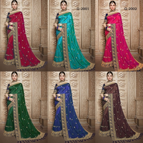 Exlclusive   Designer Embrodery Women  Dola  Silk saree