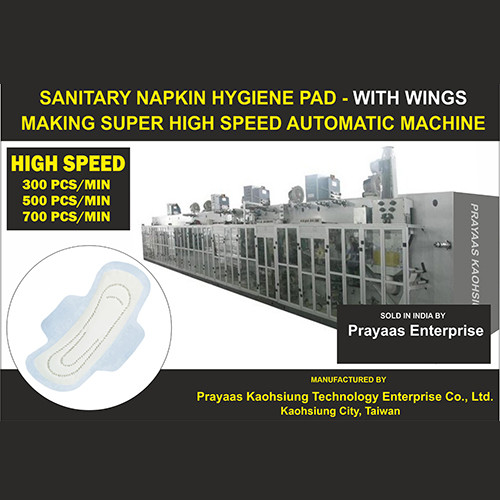 Women Sanitary Napkin Making High Speed Automatic Machine