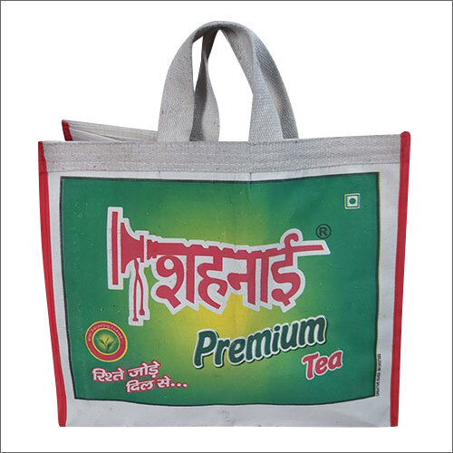 Promotional Packing Bags ( Jhola)