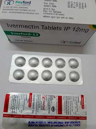 IVERFORD 12 TABLET