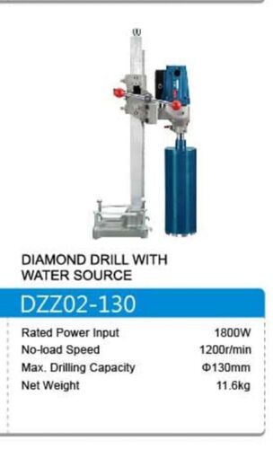 Dongcheng Concrete Core Cutting Machine 130 mm