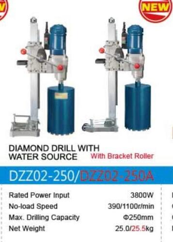 Dongcheng Concrete Core Cutting Machine 250 mm