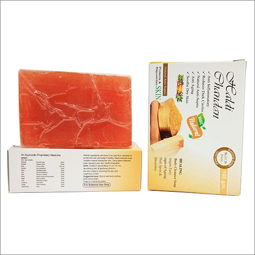 Haldi Chandan Soap