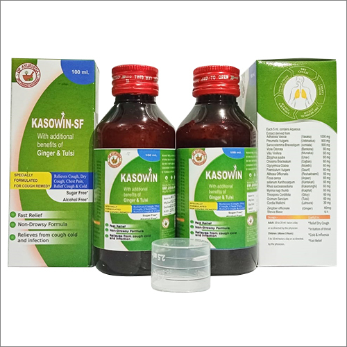 Sugar Free Cough Syrup