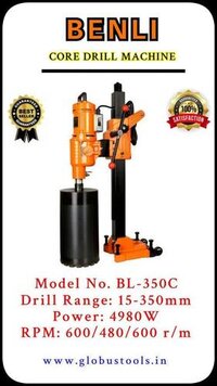 Benli Concrete Core Cutting Machine 350 MM